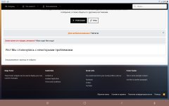 Screenshot_20250609-100126_Chrome.jpg