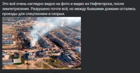 Сним234ок.JPG